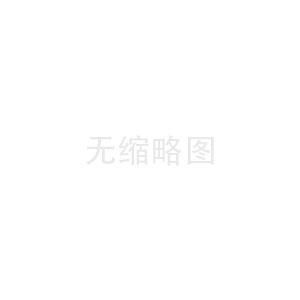 AUX中央空调节能评估(中央空调节能技术)